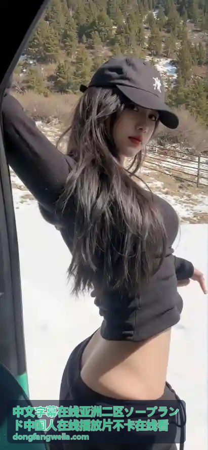 经典回顾